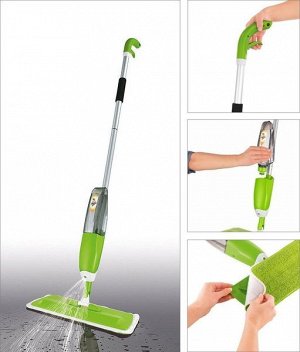 Швабра с распылителем Microfiber Spray Mop