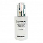 MEDI-PEEL Антиоксидантная лифтинг-сыворотка с пептидами  PEPTIDE 9 AQUA ESSENCE LIFTING AMPOULE ,50 мл