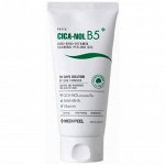 MEDI-PEEL Пилинг-скатка с кислотами PHYTO CICA-NOL B5 AHA BHA VITAMIN CALMING PEELING GEL,120 мл