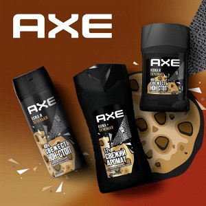 Акс Мужской гель для душа Кожа и печеньки 250 мл Axe