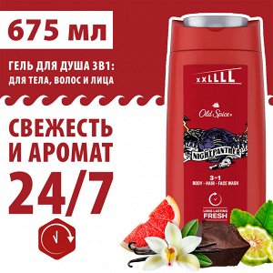 Олд Спайс Мужской гель для душа + Шампунь для волос 3 в 1 Old Spice Nightpanther 675 мл