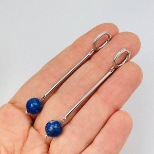 Серьги длинные с Лазуритом