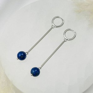 Серьги длинные с Лазуритом