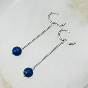 Серьги длинные с Лазуритом