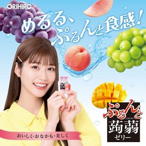 Orihiro Purunto Konnyaku Jelly Pouch - желе конняку со вкусами виноград, мускат и манго