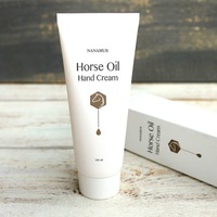 NANAMUS] КРЕМ ДЛЯ РУК С ЛОШАДИНЫМ МАСЛОМ HORSE OIL HAND CREAM, 100 мл