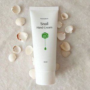 NANAMUS] КРЕМ ДЛЯ РУК С УЛИТОЧНЫМ МУЦИНОМ SNAIL HAND CREAM, 100 мл