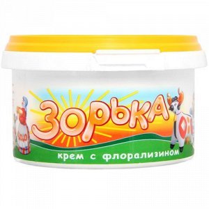 Зорька Крем с флорализином для вымени 200 гр