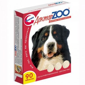 Доктор ZOO Витамины д/соб Здоровье кожи и шерсти 90таб