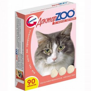 Доктор ZOO Витамины д/кош Ветчина 90таб