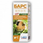 Барс Спрей от блох и клещей д/грызунов 100мл.