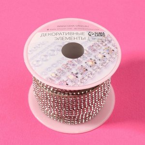 Стразы самоклеящиеся, d=2x7 мм, 4.5±0.5 м, цвет серебряный