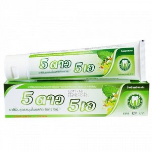 Зубная паста 5star5A tooth paste 80г