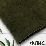 Флис антипиллинг качество DTY (наивысшее) Китай Хаки 1-15/16203К