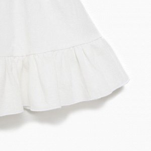 Комплект для девочки (топ, юбка) KAFTAN 30 (98-104 см), белый
