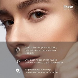 Пилинг для лица с AHА и ВНА кислотами 30% Likato 30 мл