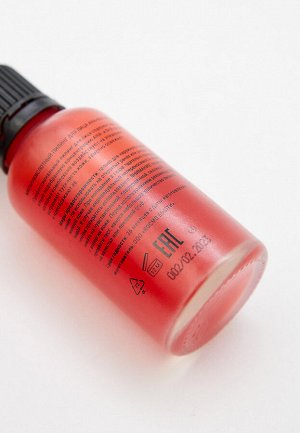 Пилинг для лица с AHА и ВНА кислотами 30% Likato 30 мл