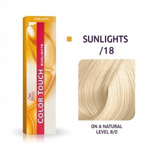 Крем краска для волос тон 18 пепельно жемчужный WELLA Color Touch 60 мл