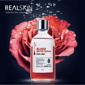 REALSKIN] Сыворотка для лица Blood Water Serum, 100мл (стекло)