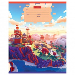 Тетрадь школьная 12л., КЛЕТКА BG ""Игрушечный мир""