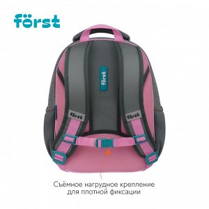 Ранец Först F-Light ""Little princess"" 36*27*15см, 2 отделения, 2 кармана, анатомическая спинка