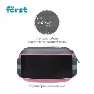 Ранец Först F-Light ""Little princess"" 36*27*15см, 2 отделения, 2 кармана, анатомическая спинка