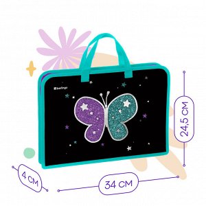 Папка с ручками 1 отделение, А4 Berlingo ""Shining butterfly"", 340*245*40мм, пластик, на молнии
