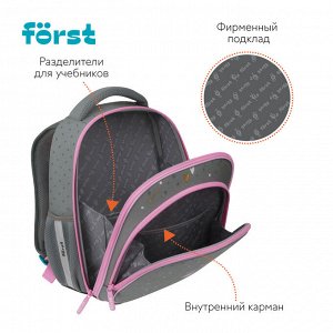 Ранец Först F-Light ""Little princess"" 36*27*15см, 2 отделения, 2 кармана, анатомическая спинка