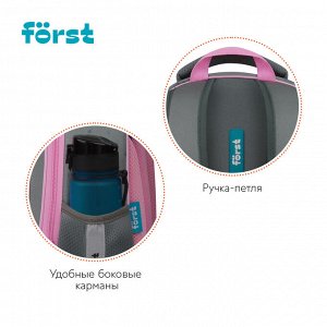 Ранец Först F-Light ""Little princess"" 36*27*15см, 2 отделения, 2 кармана, анатомическая спинка