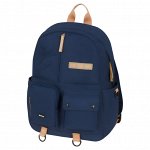 Рюкзак Berlingo Urban &quot;&quot;Leaf&quot;&quot; 40,5*30*13,5см, 1 отделение, 6 карманов, уплотненная спинка