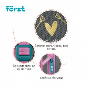 Ранец Först F-Light ""Little princess"" 36*27*15см, 2 отделения, 2 кармана, анатомическая спинка