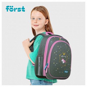 Ранец Först F-Light ""Little princess"" 36*27*15см, 2 отделения, 2 кармана, анатомическая спинка