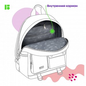 Рюкзак Berlingo Urban ""Music"" 40,5*30*13,5см, 1 отделение, 6 карманов, уплотненная спинка