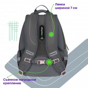 Рюкзак Berlingo Comfort ""Flower"" 38*27*18см, 3 отделения, 2 кармана, эргономичная спинка