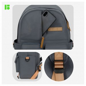 Рюкзак Berlingo Urban ""Music"" 40,5*30*13,5см, 1 отделение, 6 карманов, уплотненная спинка