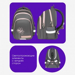 Рюкзак Berlingo Comfort ""Flower"" 38*27*18см, 3 отделения, 2 кармана, эргономичная спинка