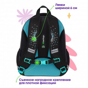 Ранец Berlingo Expert Plus ""Glamorous"" 38*29*15см, 2 отделения, 2 кармана, анатомическая спинка