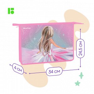 Папка для тетрадей 1 отделение, А4 Berlingo ""Beautiful dream"", 340*245*40мм, пластик, на молнии