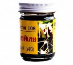 Mo Sink Black Balm 108 Herbs 50 g., Черный королевский бальзам &quot;108 трав&quot; 50 гр.