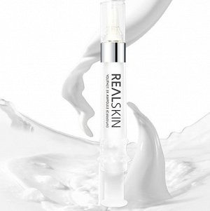 REALSKIN] Сыворотка для лица Youth21 3X Ampoule (Colostrum), 12 мл