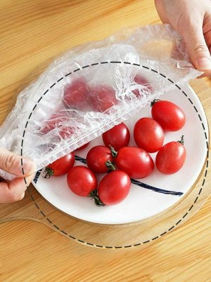 No Name Пакет-крышка  , Пакет для хранения продуктов