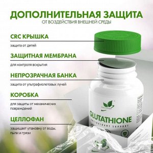Антиоксидант NaturalSupp Glutathione 125мг - 60 капс.