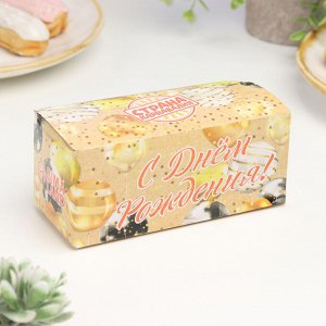 Свеча для торта музыкальная ""Тюльпан"", розовая, 12×5 см