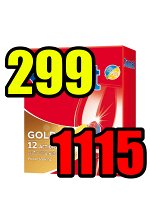 СОМАТ ГОЛД ТАБС (40 табл.) R&#039;17, 760 г