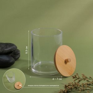 Органайзер для ватных палочек «BAMBOO», с крышкой, 7 × 7 × 9,5 см, в картонной коробке, цвет прозрач