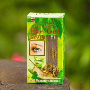 Гель для кожи вокруг глаз с экстрактом улитки thai herb, 15мл