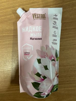 VESTAR® Жидкое мыло " Магнолия", 500мл, дой-пак