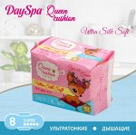 Queen Cusion прокладки UltraSilkSoftSup8шт