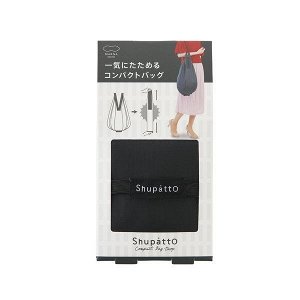 Shupatto Drop M compact bag - шоппинг сумка удлиненная в черном цвете