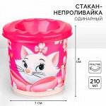 Стаканы для рисования
